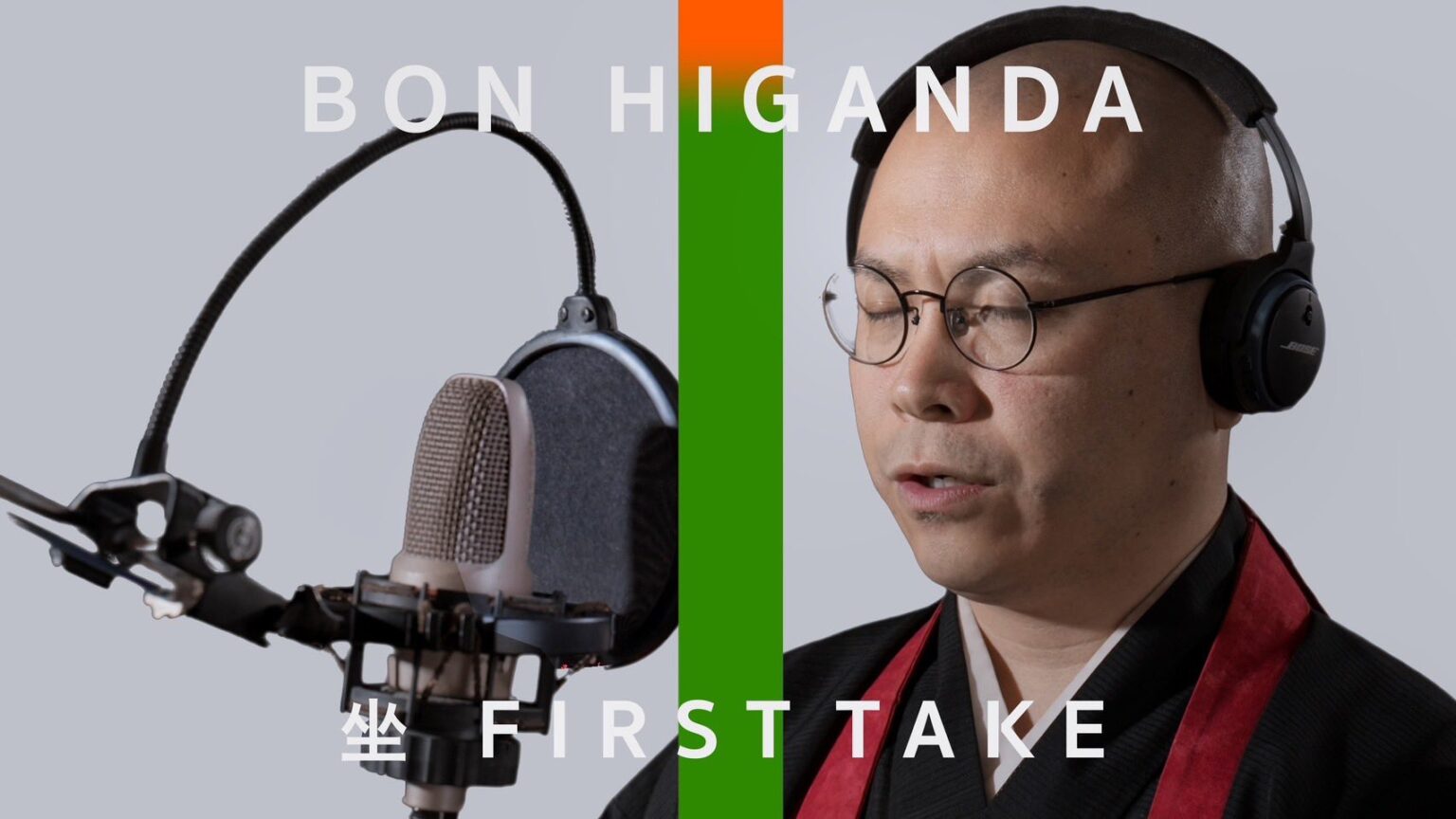 【YouTube】彼岸田盆『摩訶般若波羅蜜多心経 / 坐 FIRST TAKE』公開！ - THE 南無ズ